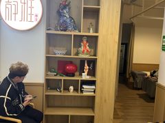 -静雅推拿(科院店)