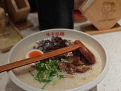 -味千拉面(广州白云机场T1西二店)