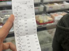 -北京稻香村(五道口店)