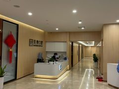 -合肥美奥口腔·种植矫正中心(政务院)