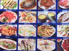 -名超海鲜烧烤大排档