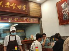 -恩宁刘福记(东华东路店)