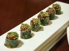 菠菜凉皮卷芝麻墩-荷唐·殿 Home Town Palace