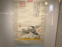 -嘉德艺术中心
