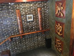 -张家大院(幕府西路店)