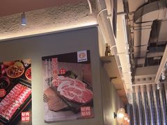 -新石器烤肉(之心城店)