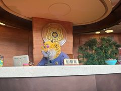 -迪士尼小镇