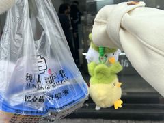-纯坊佳哥手作(江汉路店)