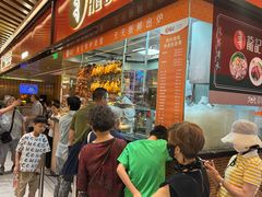 -龍记香港茶餐厅(久光百货店)
