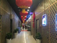 -东四民芳餐厅(世茂工三店)