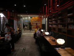 大堂-和府捞面(东直门银座店)