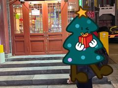 -内蒙联营烧麦 草原石榴红(护国寺店)