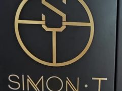 -西檬树SIMON·T轻奢蛋糕(大东方Max店)