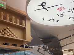 -蔡澜点心·粤菜(丽泽天街店)