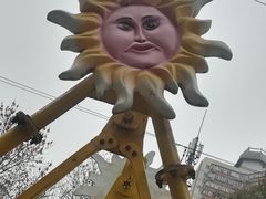 -方庄体育公园