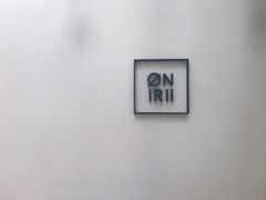 -Onirii Coffee(长乐路店)