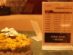 -守田肩颈·推拿SPA(颐豪旗舰店)