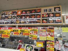 -海鮮寿司とれとれ市場