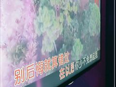 -音乐虫量贩式KTV(大悦城店)