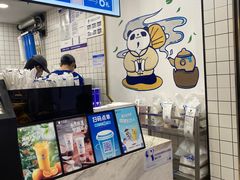 -茶百道(三圣街店)