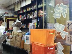 -绍兴名菜馆(可乐路店)