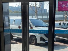 -艾贝尔宠物医院·24H转诊中心·肿瘤猫专科(江宁双龙店)