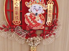 -和记小菜(名品店)