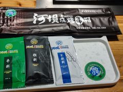 -延边河坝烧烤串城(车公庙店)