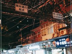 -溪岸路花鸟市场