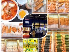 -古来思鱼饼