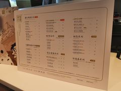 菜单-奈雪的茶(观前街店)