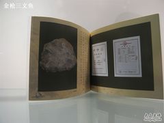 -丁俊晖台球俱乐部(海上海·弘基休闲广场店)