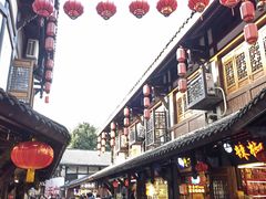 -磁器口古镇