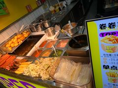 -乐乐姐超级土豆(中关村5号店)
