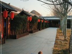 -御林汤泉