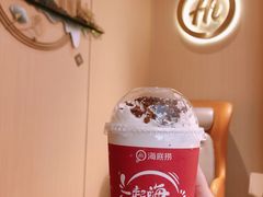 -海底捞火锅(南山京基百纳店)