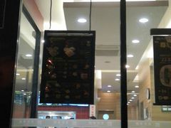 门面-魏家凉皮(马驹桥店)