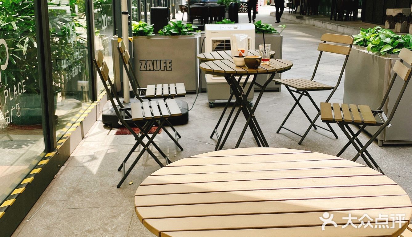 广州咖啡｜ZAUFE走啡