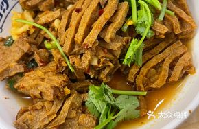 Braised Tofu Skin with Fragrant Sauce