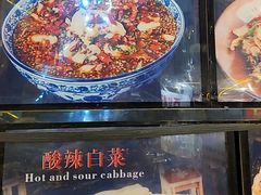-范家大院(华为店)