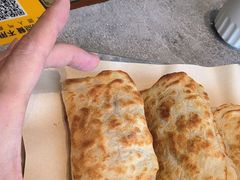 -高玛纳驴肉火烧(河间总店)