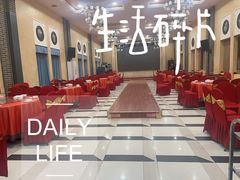 -忠顺斋易州印象烤鸭店(东关新村店)