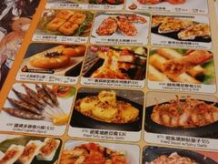 android_upload_pic-沙嗲王(加拿芬店)