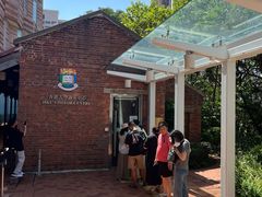 -香港大学