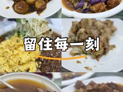 -柠静私家菜(石板巷店)