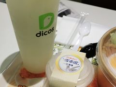 -德克士(肥城新华商场店)