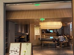 -阿嬷手作(成都万象城店)