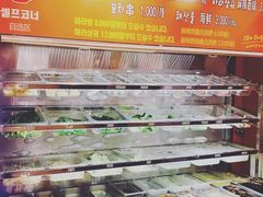 -鑫龙福麻辣烫(明洞站店)