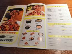 菜单-炊烟小炒黄牛肉(东庆街店)
