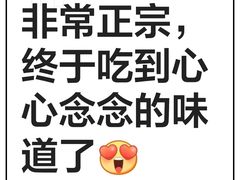 -青岛香格里拉·鱼跃地中海西餐厅